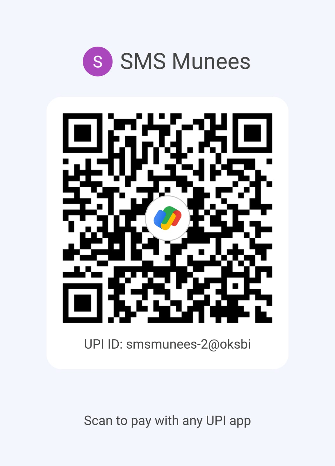QR Code